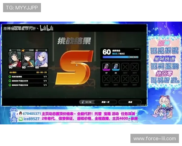 探索k8凯发赢家一触即发玩法剧情中的隐藏剧情与彩蛋，提升游戏探索的趣味性