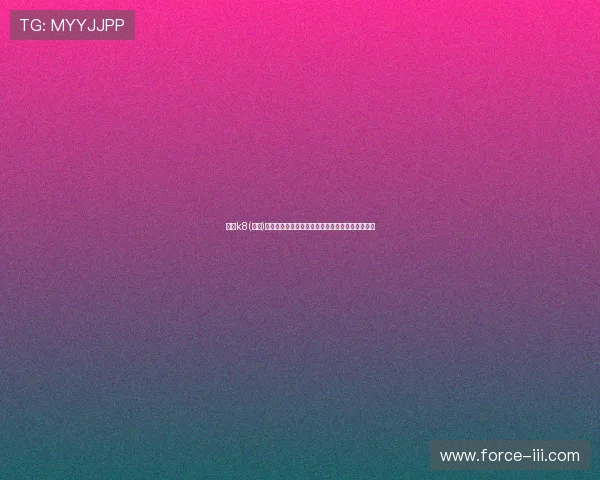 解决k8(国际)首页登录常见问题，提供详细步骤与故障排查方法