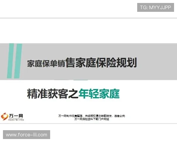 凯发最新官网安全保障措施解析确保玩家资金与个人信息双重安全